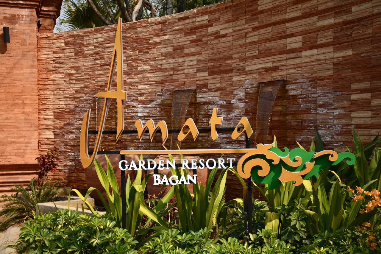 Amata Garden Resort Παγκάν Εξωτερικό φωτογραφία