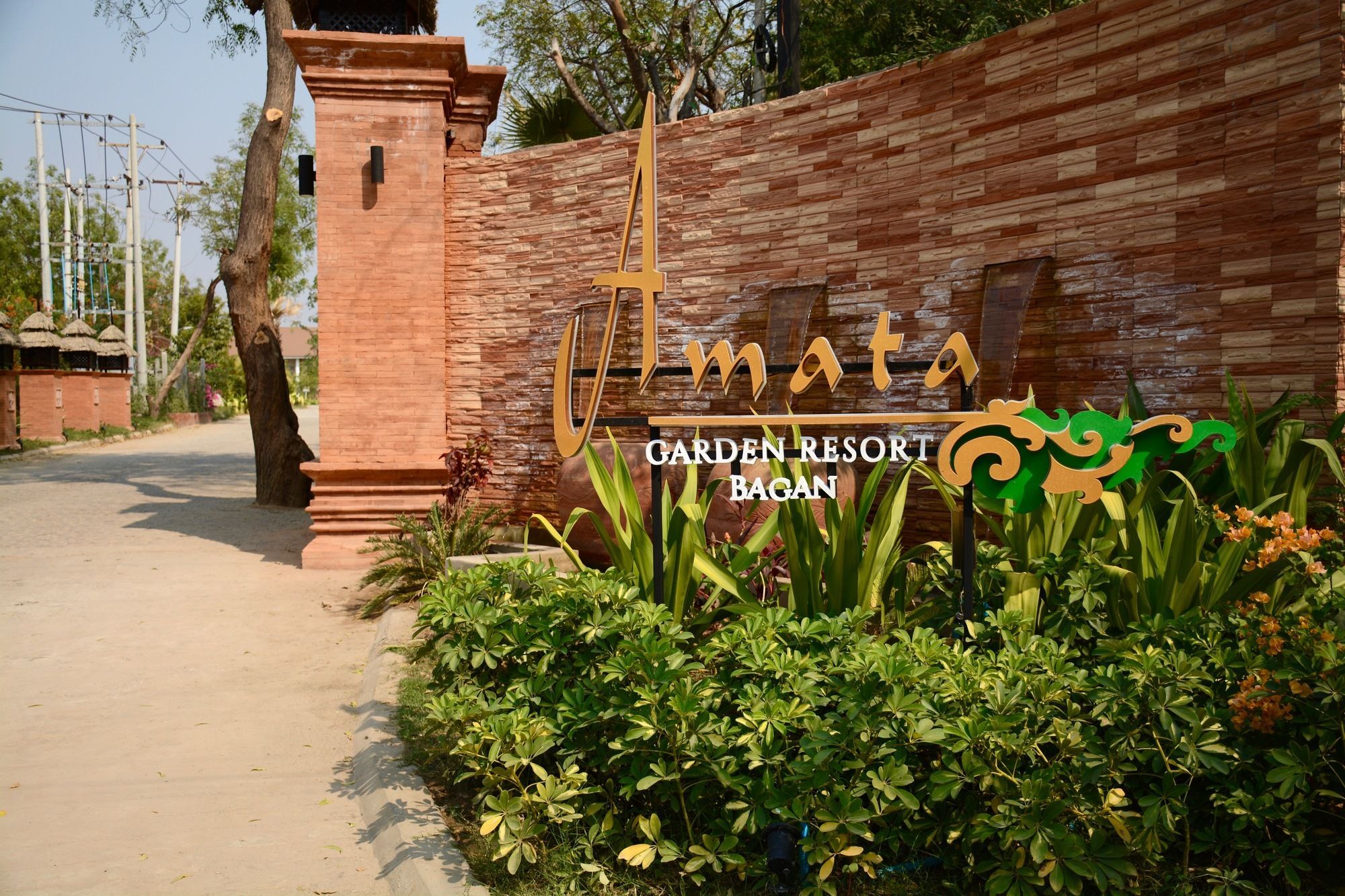 Amata Garden Resort Παγκάν Εξωτερικό φωτογραφία